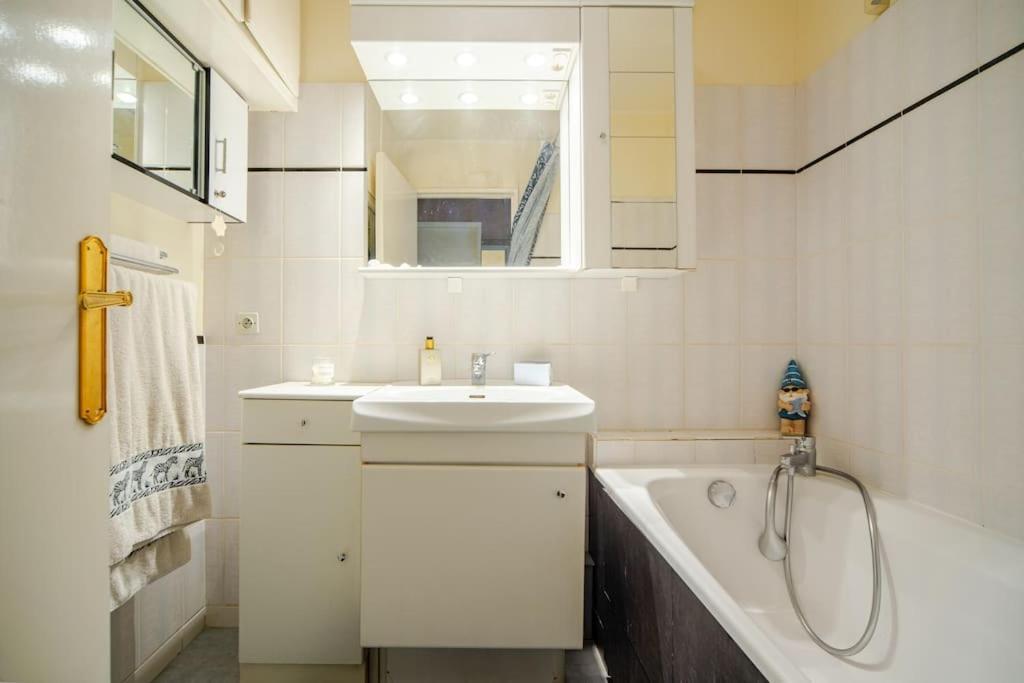 Apartment Beautiful Quiet With Views Of Paris Saint-Denis (Seine-Saint-Denis)